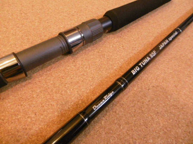 リップルフィッシャー】 BIG TUNA 85/85F JAPAN Special入荷。 | 大阪