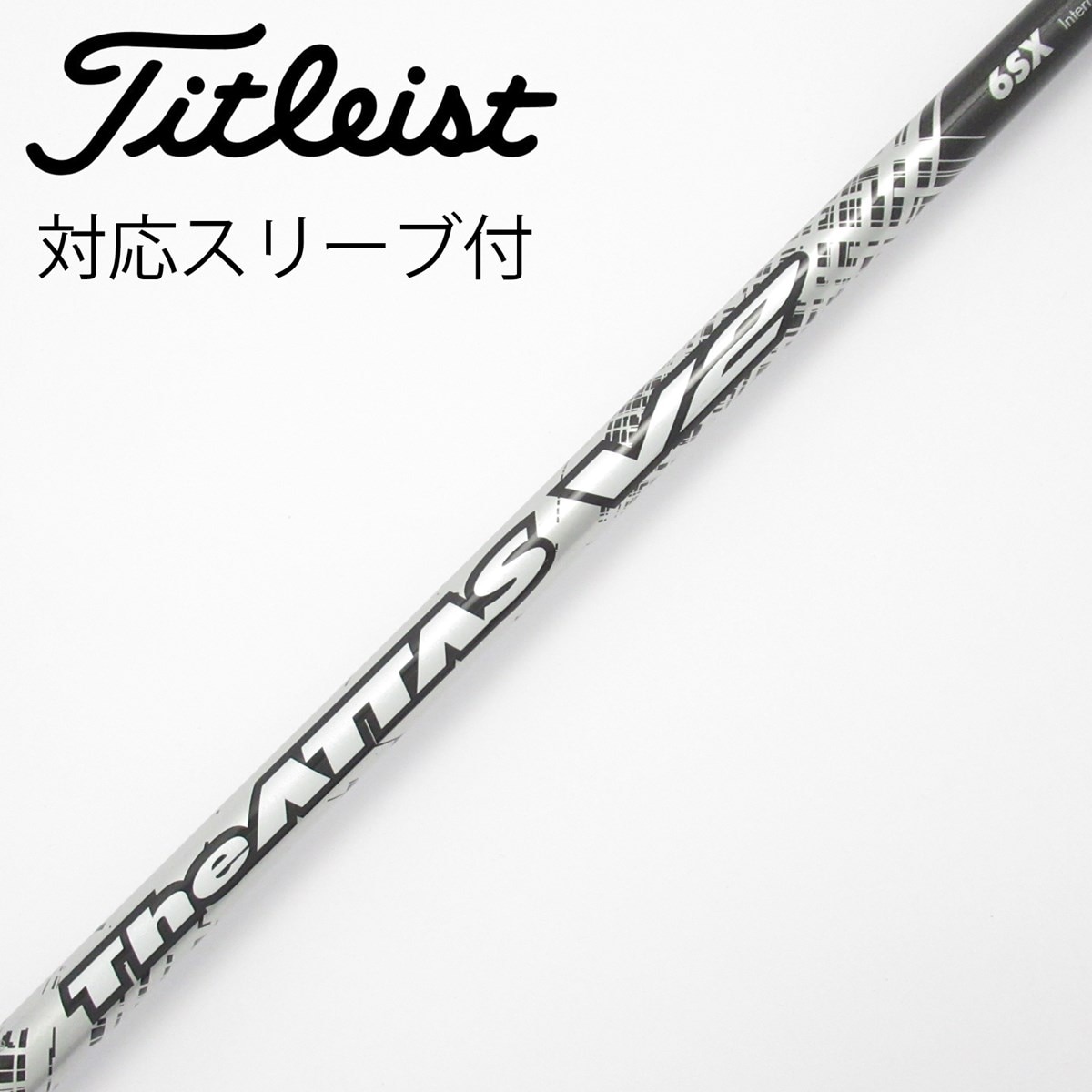 中古】THE ATTAS V2 ドライバー用_スリーブ付 THE ATTAS V2 6 SX C