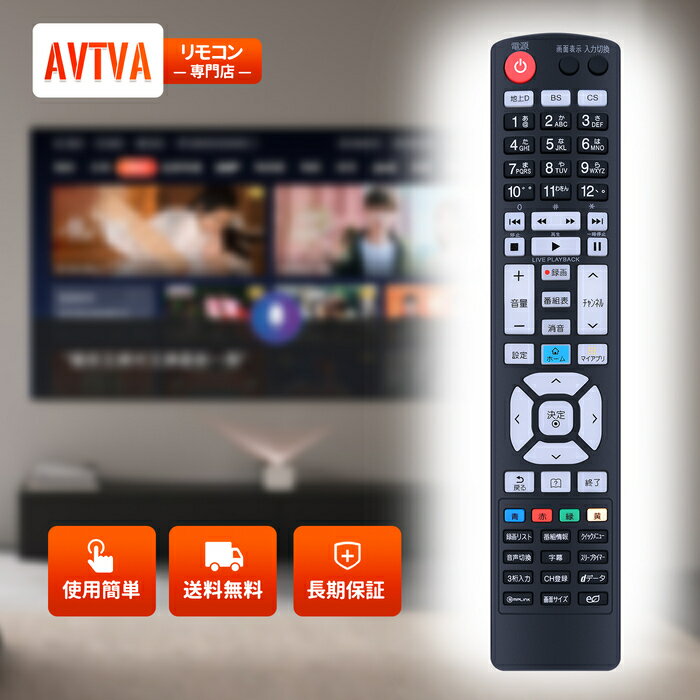 楽天市場】32lf5800 lg テレビの通販