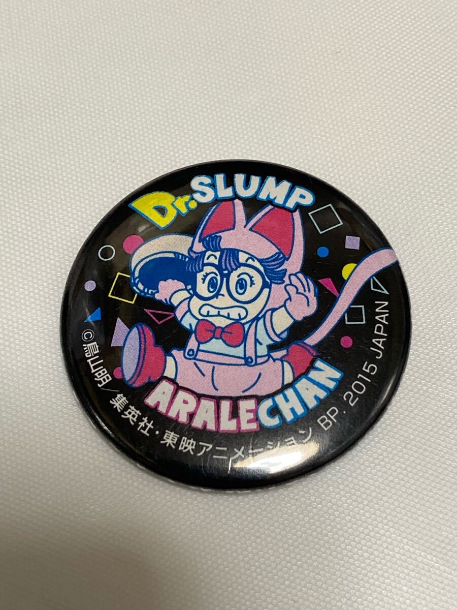 2026年最新】Yahoo!オークション -アラレちゃん バッジの中古品・新品