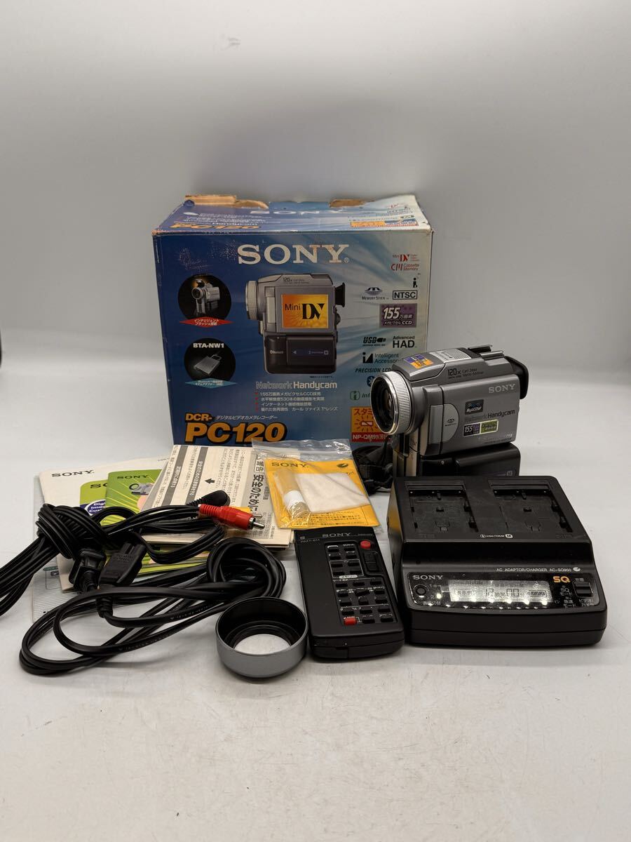 Yahoo!オークション -「dcr-pc120」の落札相場・落札価格