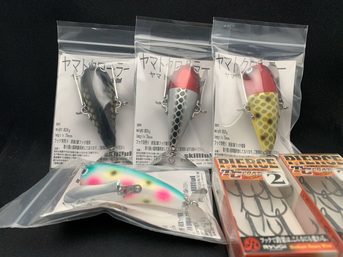 Yahoo!オークション -「ヤマトクローラー」の落札相場・落札価格