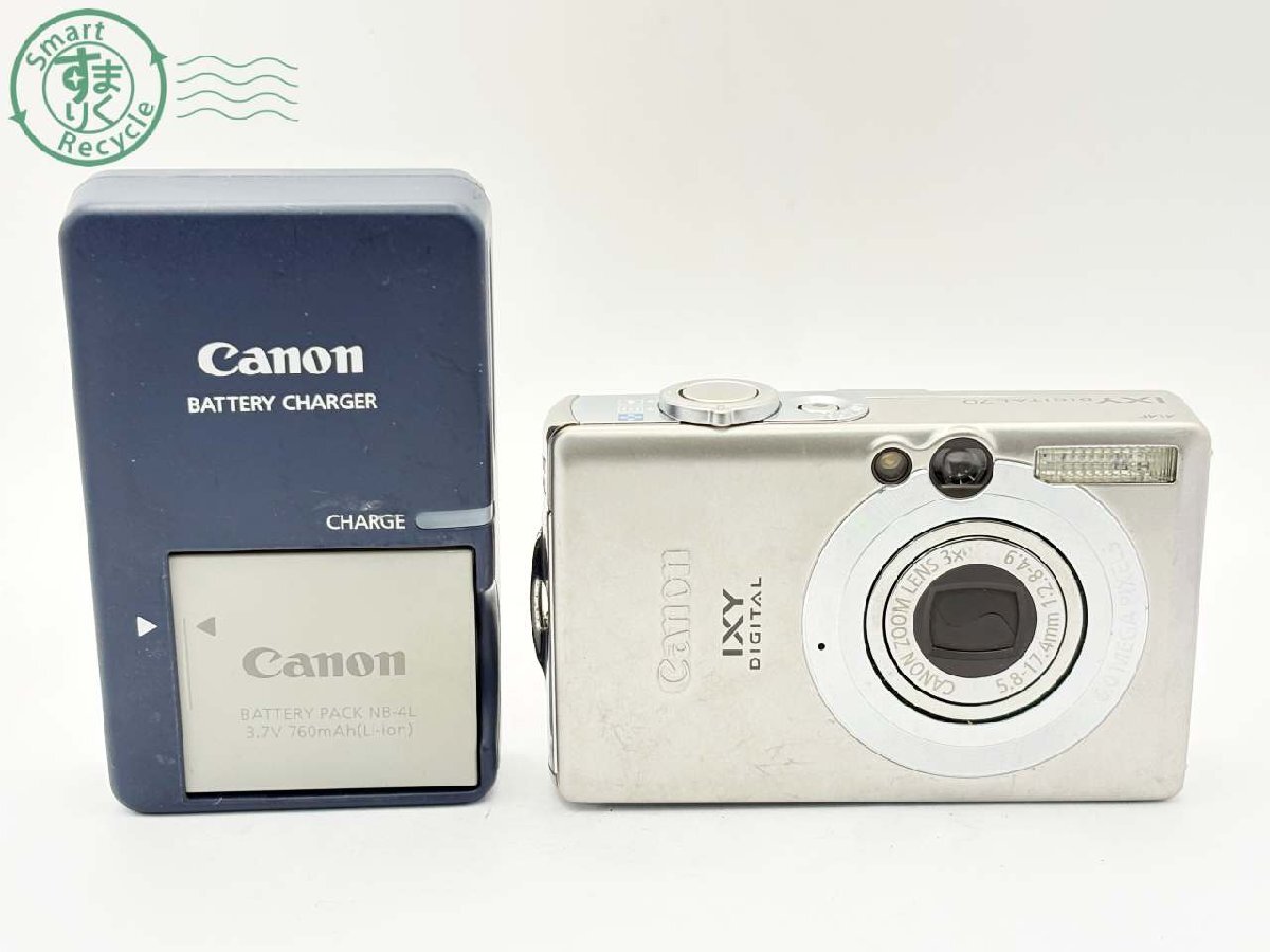 Yahoo!オークション -「canon ixy digital 70」の落札相場・落札価格