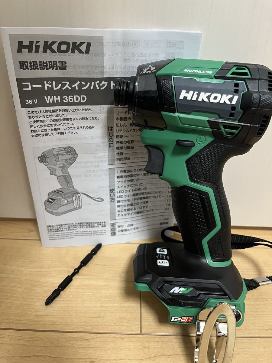 2026年最新】Yahoo!オークション -日立 インパクトレンチの中古品