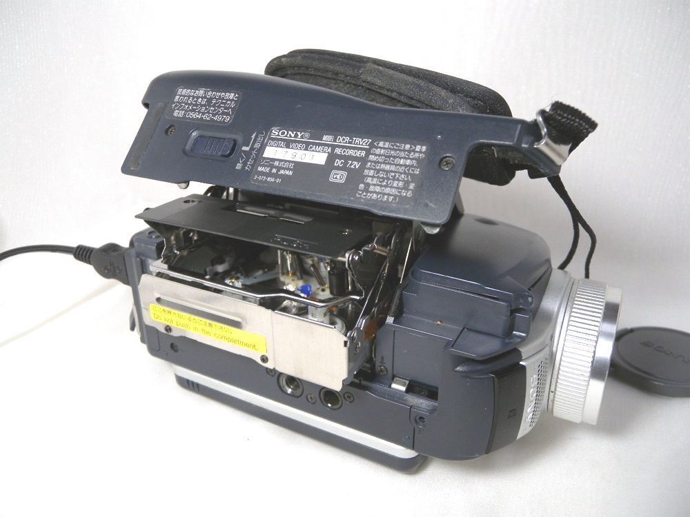 Yahoo!オークション - SONY Handycam miniDV DCR-TRV27 ダビング・再