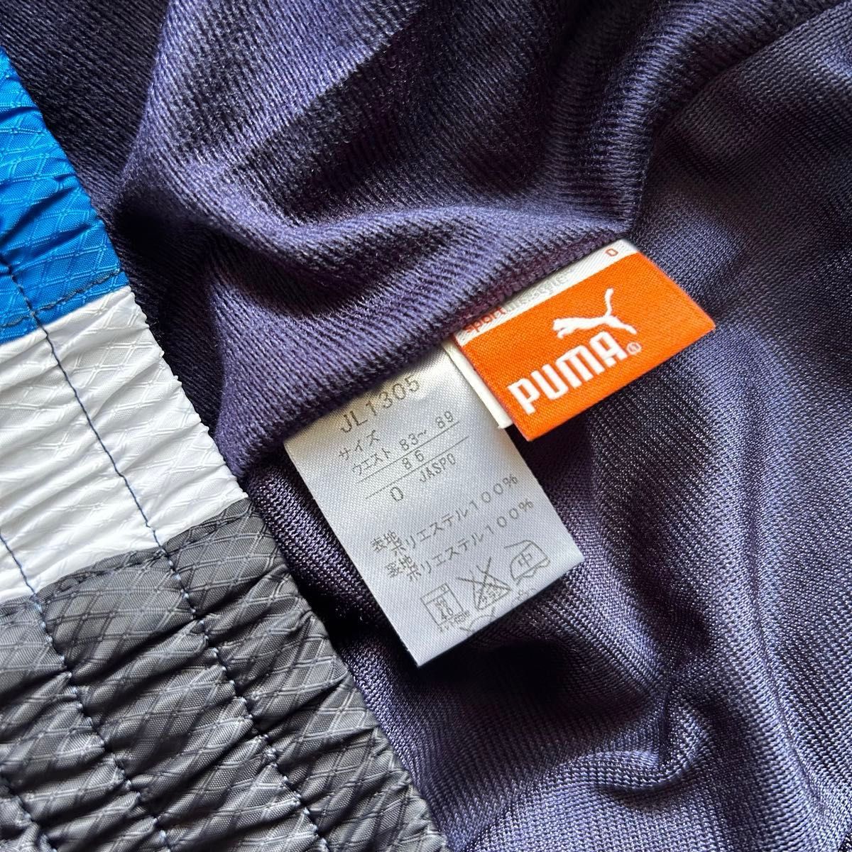 レア サッカー Jリーグ ジュビロ磐田 トレーニングウェア 選手支給品