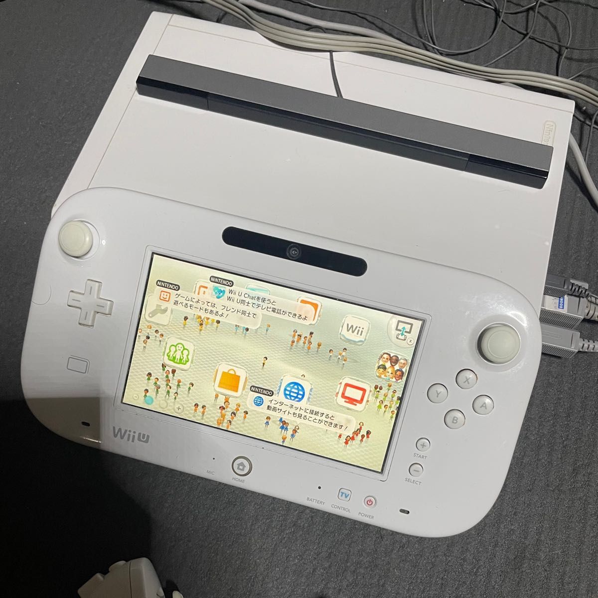 ジャンク扱い】WiiU 本体・ゲームパッドセット 32GB Wiiリモコン3つ