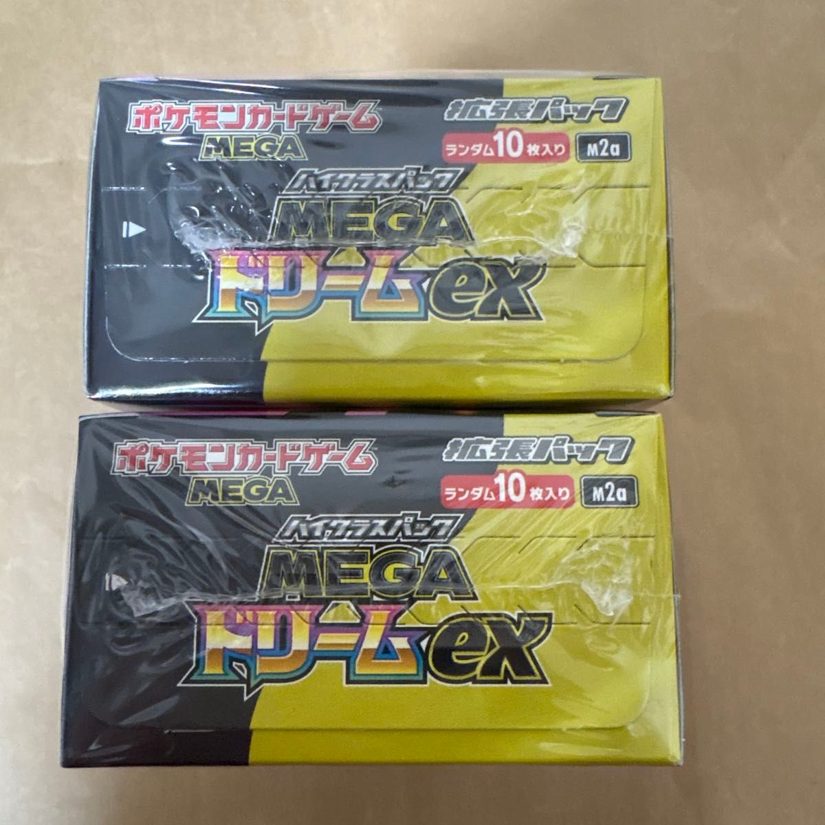 ポケモンカードゲーム MEGA ハイクラスパック「MEGAドリームex