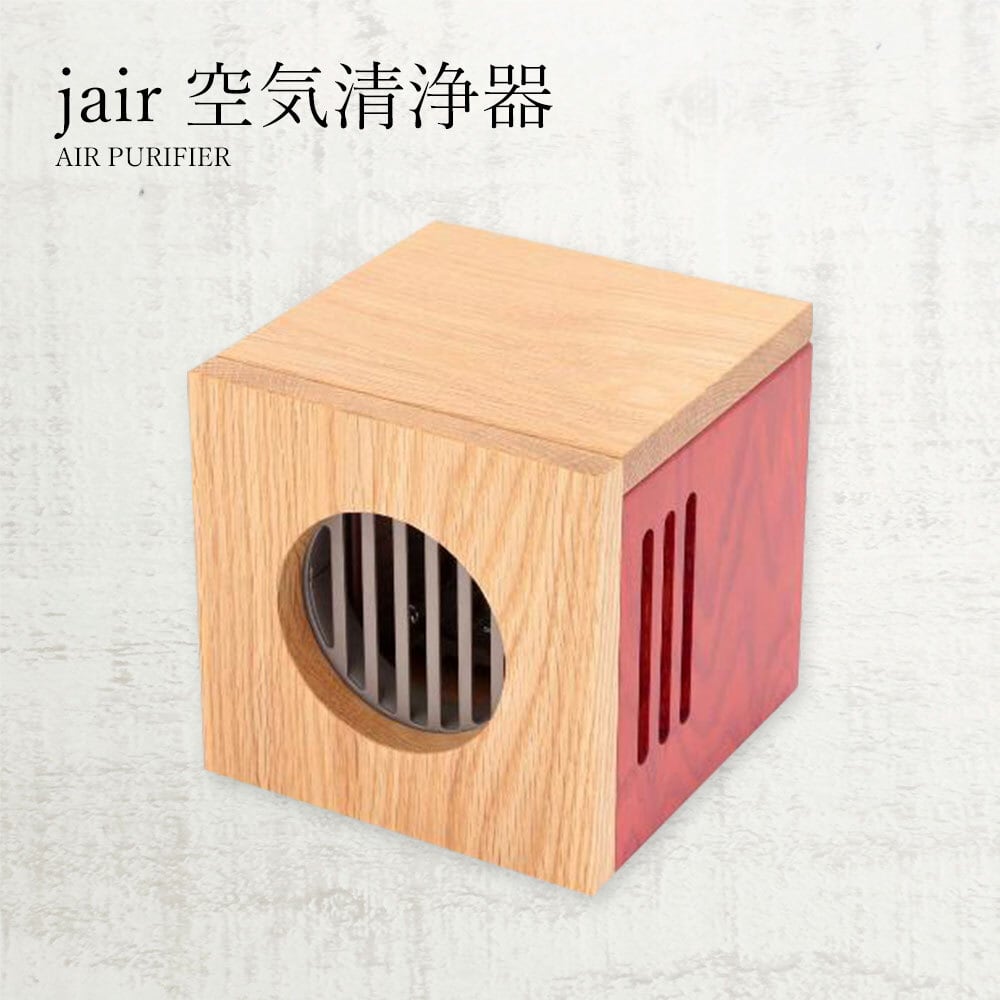 j.air 空気清浄器 除菌 抗菌 除塵 脱臭 マイナスイオン 新型空間清浄器