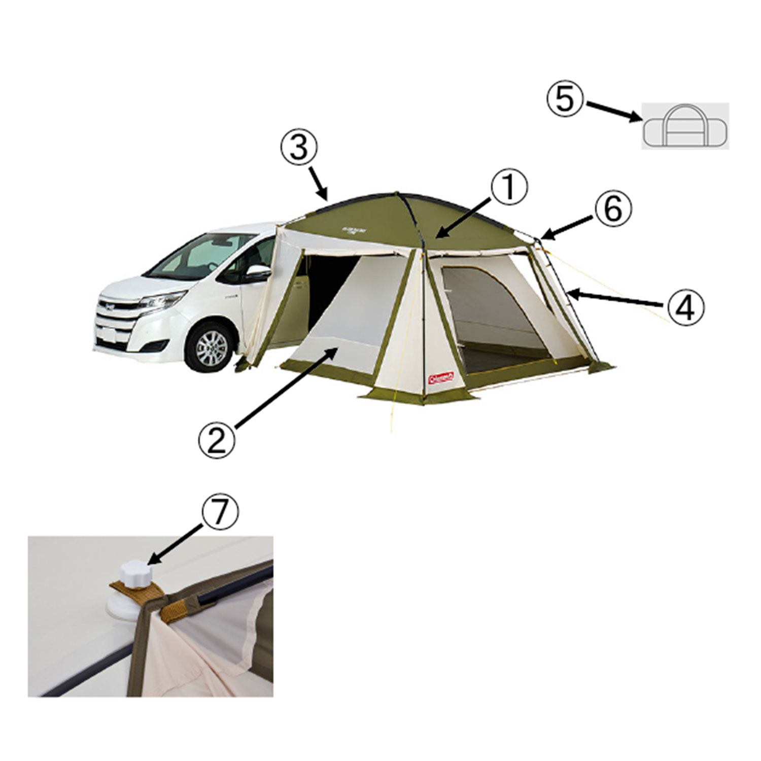 カーサイドテント/3025用キャリーケースの通販｜キャンプ用品の