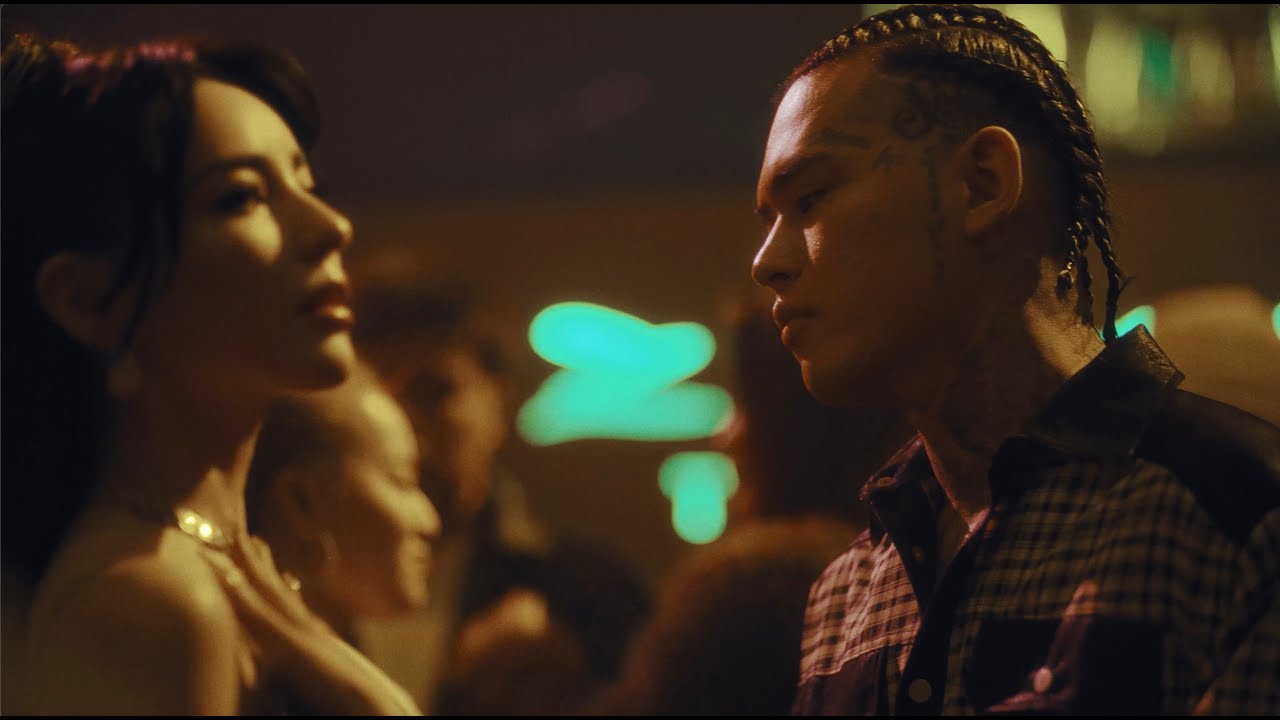 YZERR - Miss Luxury feat. LANA, JP THE WAVY, ¥ellow Bucks Prod. DJ