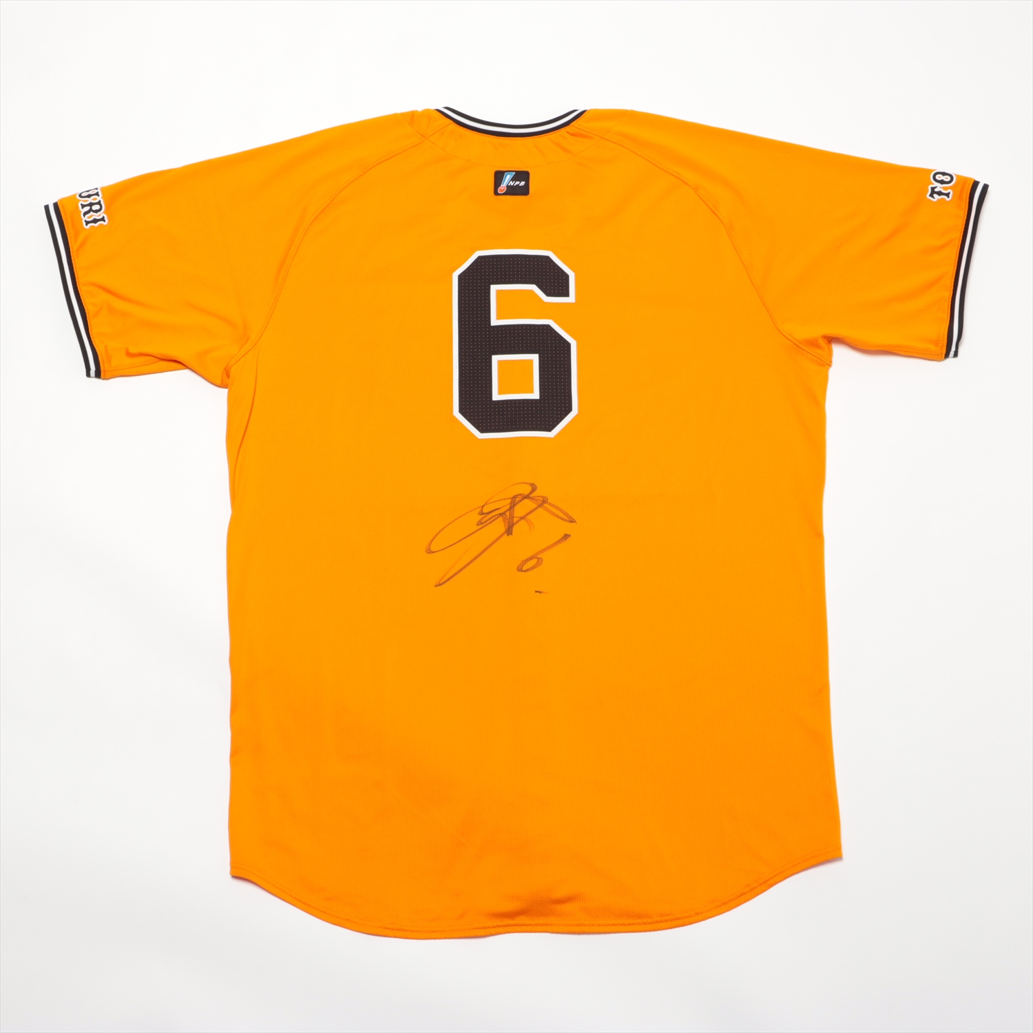 HATTRICK（ハットトリック）-選手の想いをファンへ届ける公式