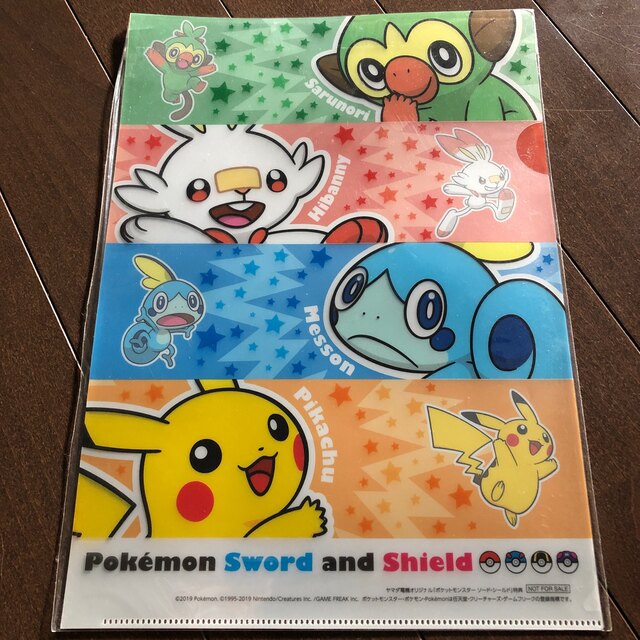 ポケモン - ポケモン クリアファイルの通販 by ぱぱっち's shop