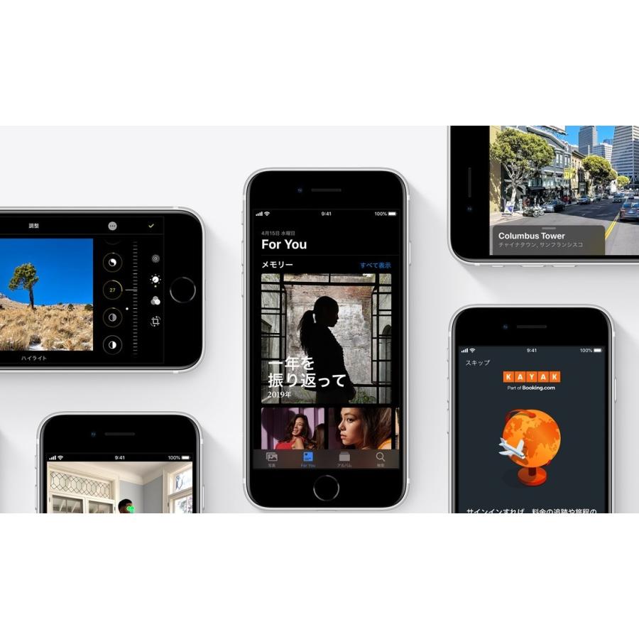 iPhone SE（第2世代） SIMフリー 未使用品 iPhoneSE(第2世代) 64GB