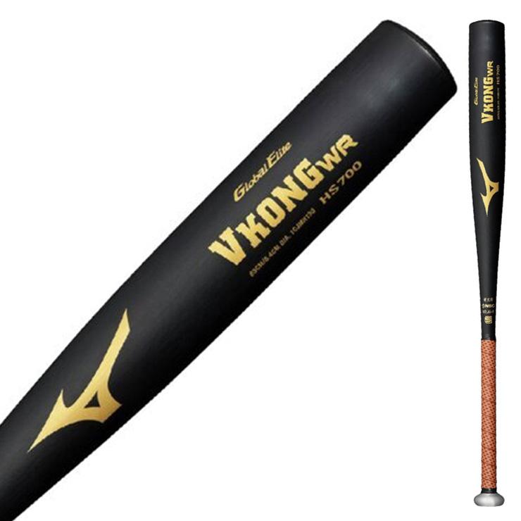 MIZUNO（ミズノ） 新基準対応 硬式 金属バット VコングWR グローバル