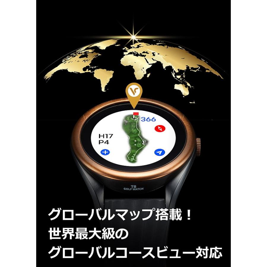 Voice Caddie ボイスキャディ T8 ゴルフウォッチ 時計型GPS距離計