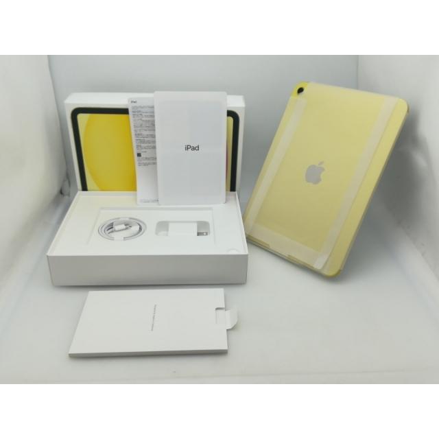 中古】Apple 【Wi-Fi】 iPad（A16/2025） 128GB イエロー MD4D4J/A