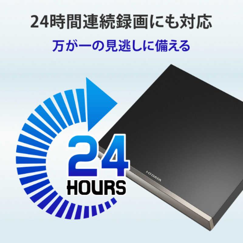 I-O DATA（アイ・オー・データ機器） IOデータ 24時間連続録画対応