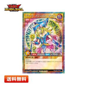 コナミデジタルエンタテインメント 遊戯王 ラッシュデュエル RD/5THS