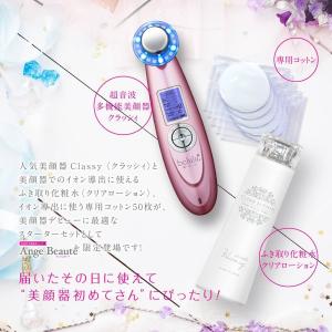 ReFa（リファ） 【正規販売店】ReFa HYDRA CLEAR ハイドラクリア 毛穴