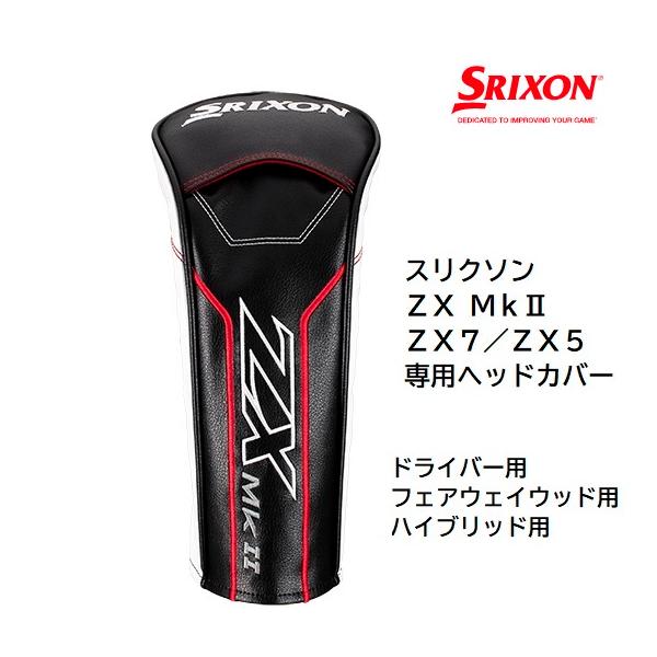 golfersinn_zxmk2hc