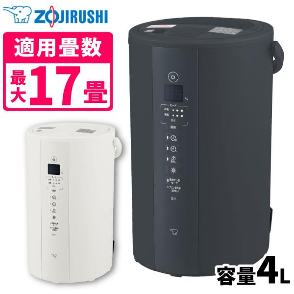 homeshop_4428-hok-0014-5
