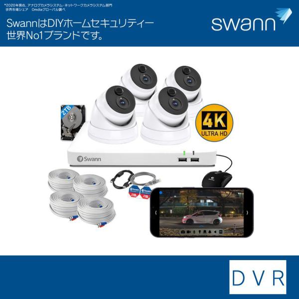 uniq-direct_4573529183067