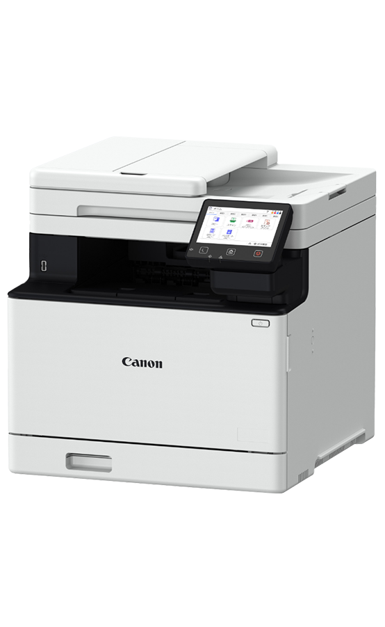 キヤノン Satera MF751Cdw II | 複合機・コピー機のリースなら事務機器