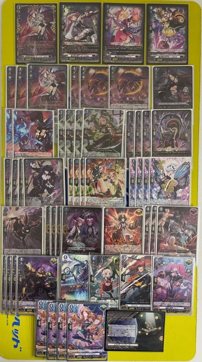 ヴァンガードデッキ【ヴィーナス・ルキエ】 | ヴァンガード,その他