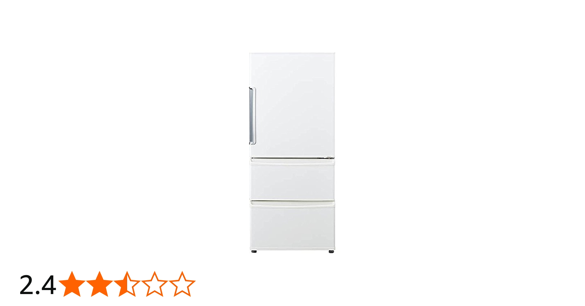 Amazon.co.jp: アクア 272L 3ドア冷蔵庫 ナチュラルホワイト 【右開き