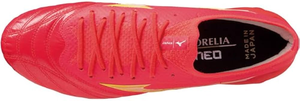 Amazon.co.jp: MIZUNO ミズノ モレリアネオ 4 ベータ JAPAN MORELIA