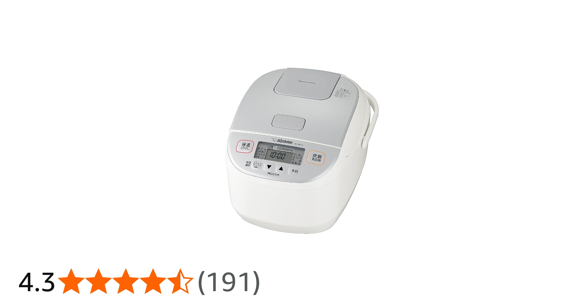 Amazon | 象印マホービン 炊飯器 5.5合 ホワイト NL-DB10-WA | 象印