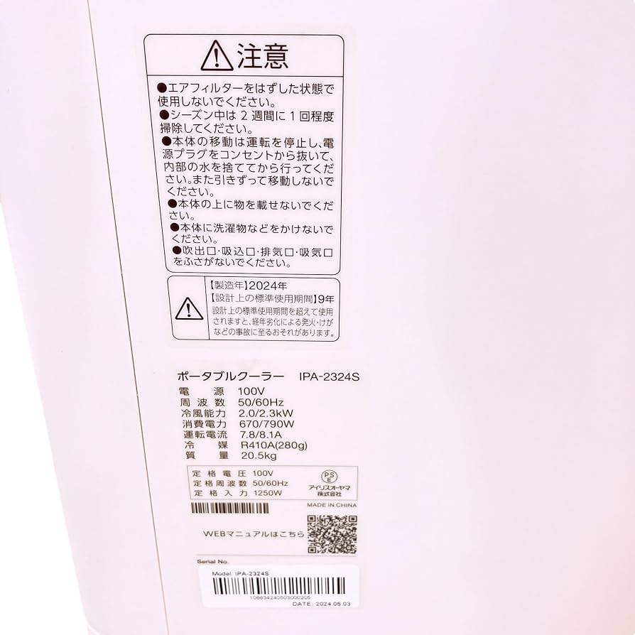 719iym5vl3L._AC_UF894,