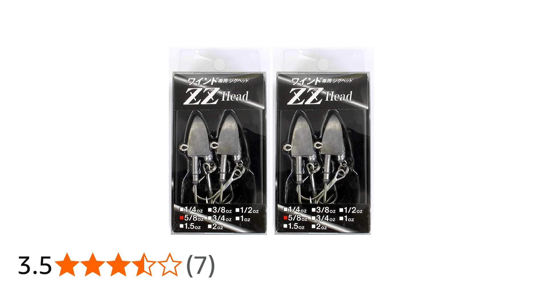 Amazon.co.jp: OZ(オンスタックル) ZZヘッド 5/8oz スタンダード