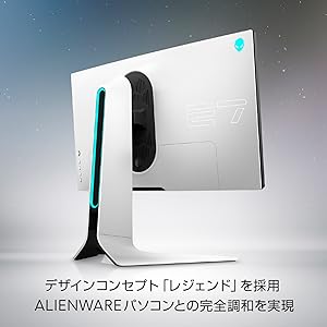 Amazon.co.jp: Dell ALIENWARE AW2721D 27インチ ゲーミングモニター