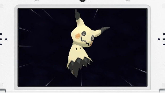 ポケモン ウルトラ サン ムーン、ミミッキュはZワザか、ぬしポケモンに