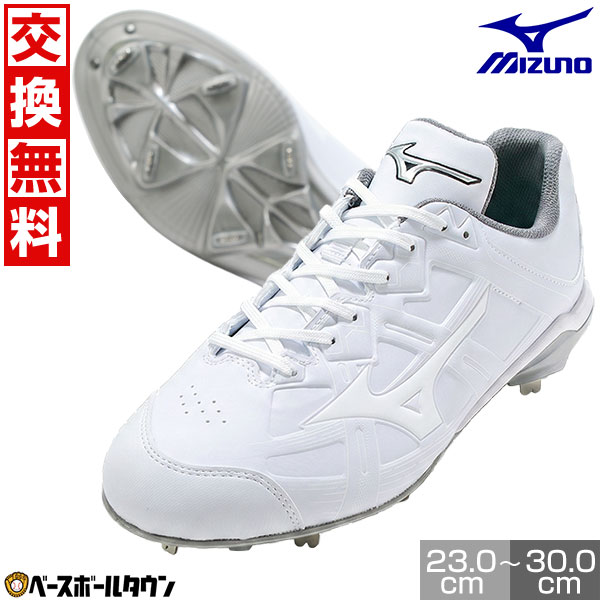 楽天市場】【全品対象最大3万ポイント還元＆10％OFF！ 3/4 20:00〜3/11