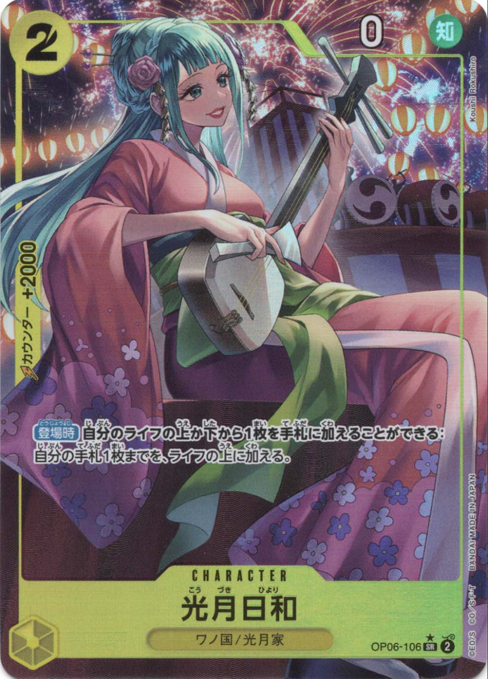 212dc78c-ebc9-467d-9c70-