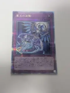 2026年最新】ドミナスインパルスの人気アイテム - メルカリ