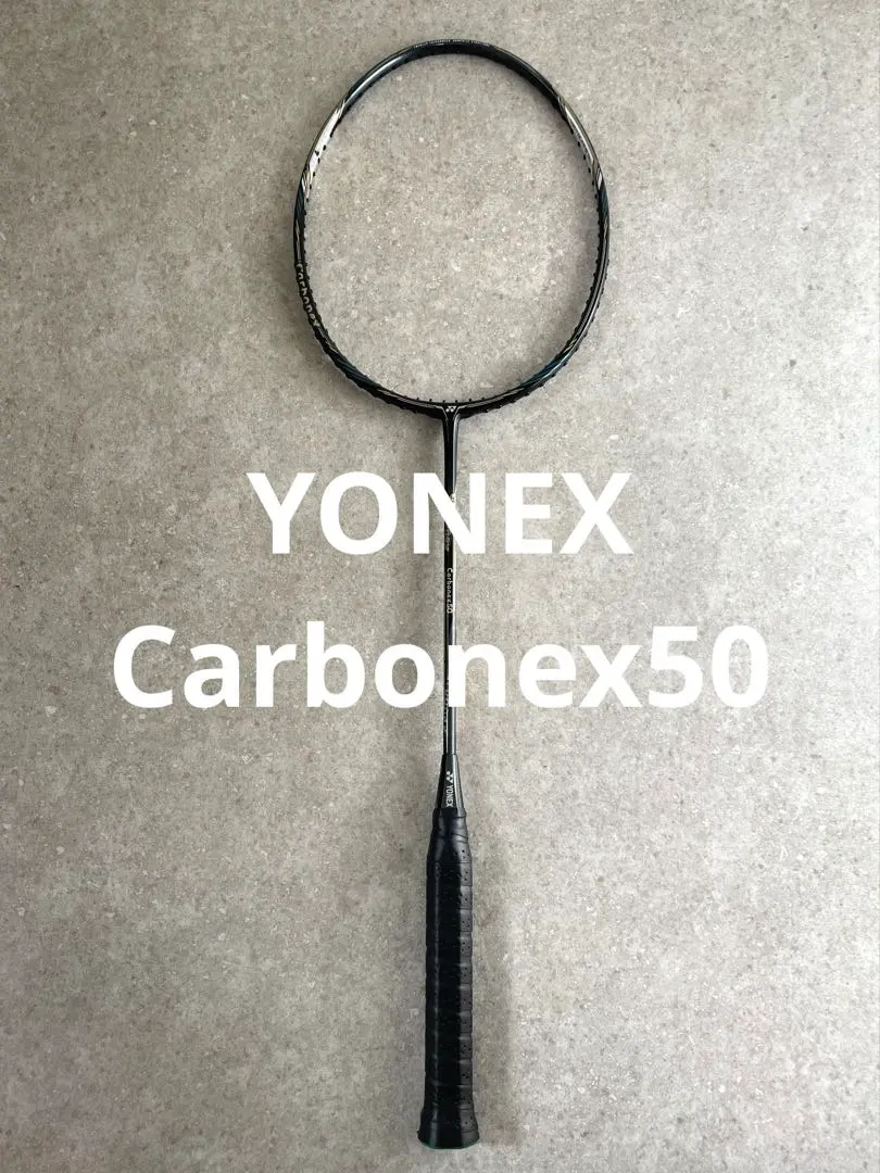 2026年最新】carbonex 23の人気アイテム - メルカリ