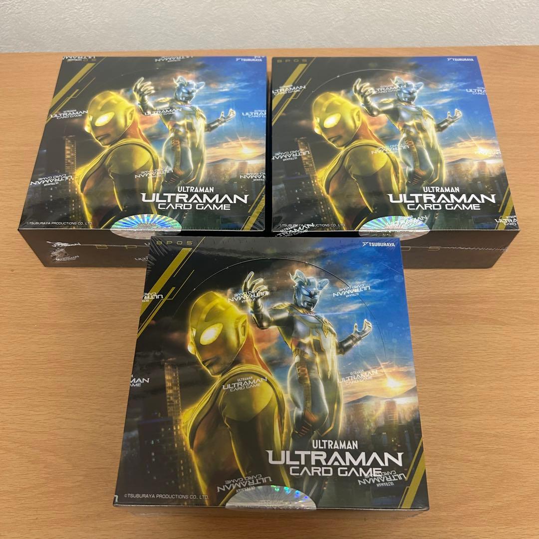 新品未開封 ウルトラマン カードゲーム 勇輝の黎明 3box シュリンク付き 新品未開封 ウルトラマン カードゲーム 勇輝の黎明 3box シュリンク