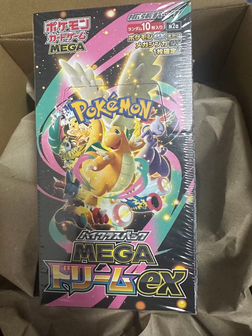 MEGAドリームex未開封ボックス　シュリンク付ポケモンカード MEGAドリームex 新品未開封 シュリンク付き BOX ポケモンカード