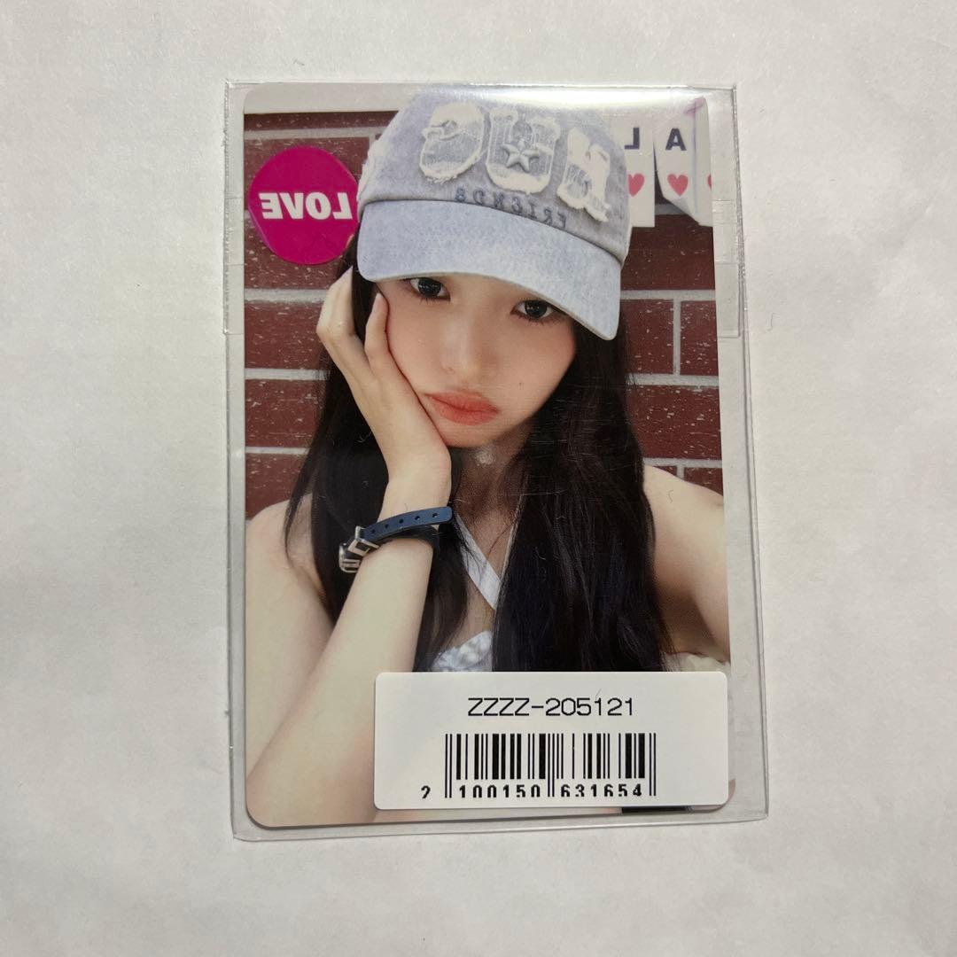 IVE Be Alright ソニミュ ラキドロ 400枚限定 レイ トレカ - メルカリ