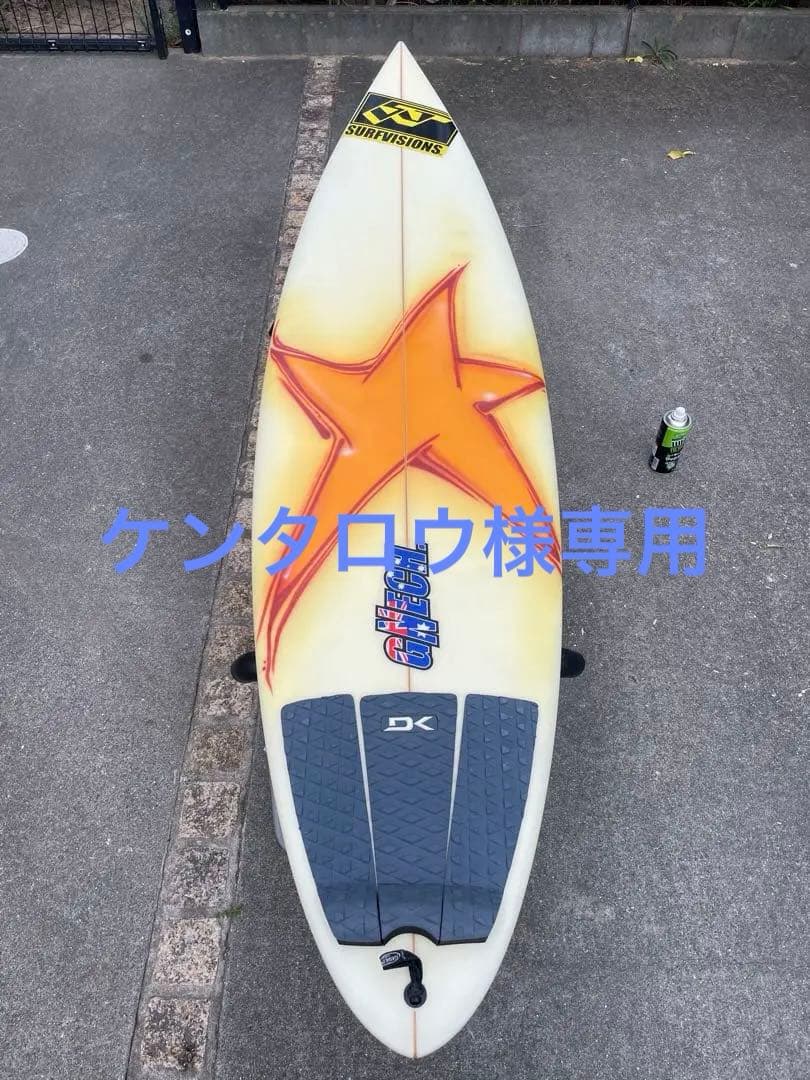 VAMPIRATE SURFBOARD セミガン Santa Cruz Vampirate Gravedigger PowerLyte Surfboard - Surf