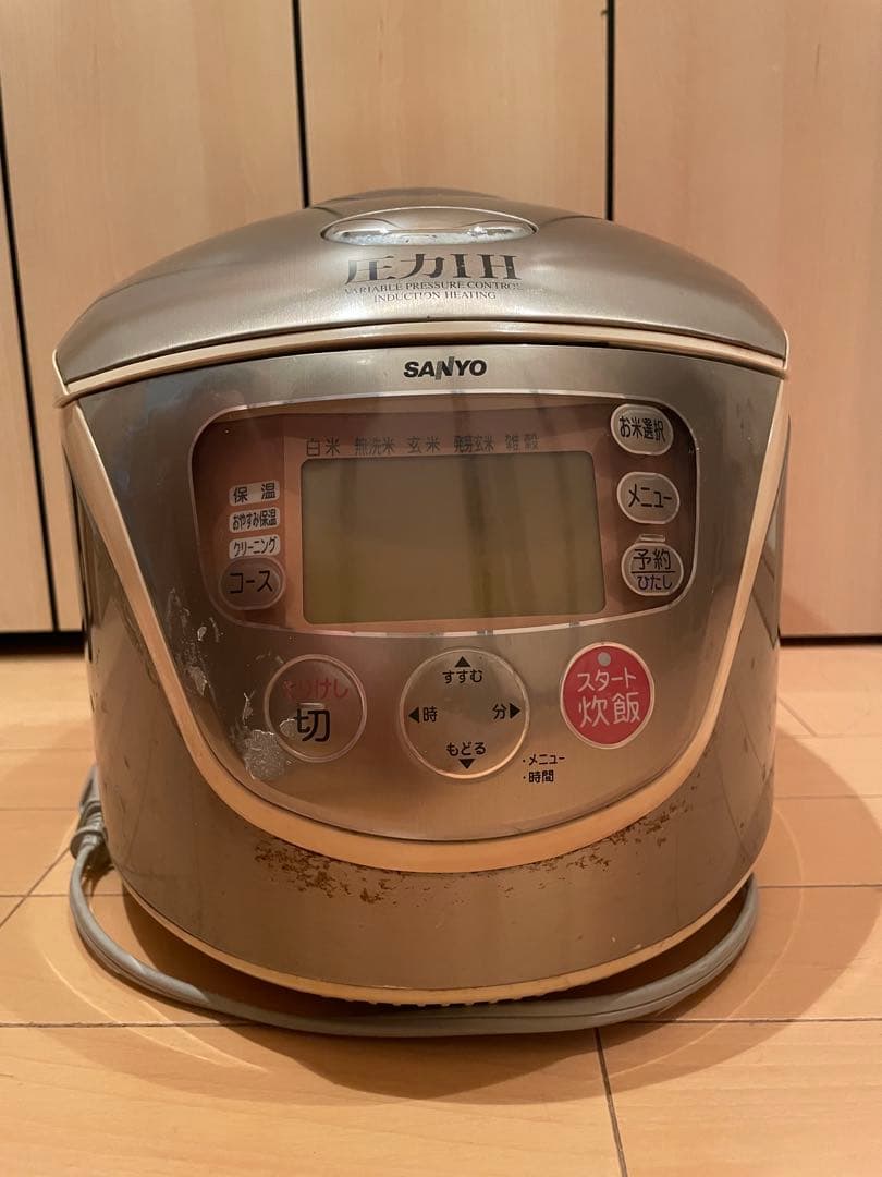 SANYO 圧力IH炊飯器 最大10合 2026年最新】SANYO 圧力IHジャー炊飯器の人気アイテム - メルカリ