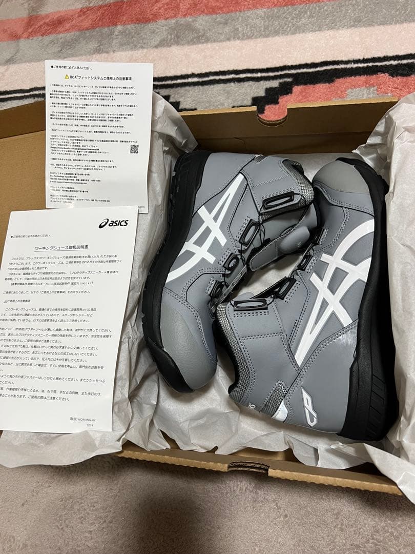 安全靴　アシックス　 ASICS WINJOB CP304 BOA 25.5cm