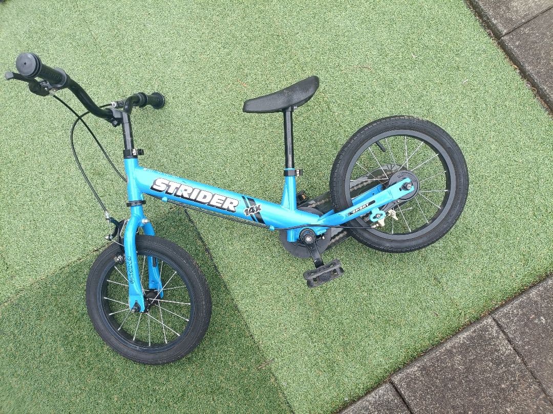 STRIDER 14x キッズ自転車 青 ストライダー 14x（フォーティーンエックス）【ペダルキットなし