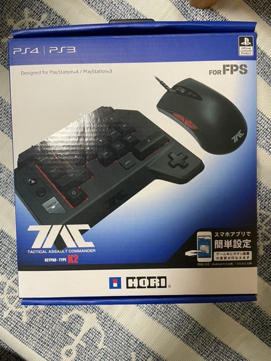 タクティカルアサルトコマンダーK2 株式会社 HORI | タクティカルアサルトコマンダー キーパッドタイプ K2