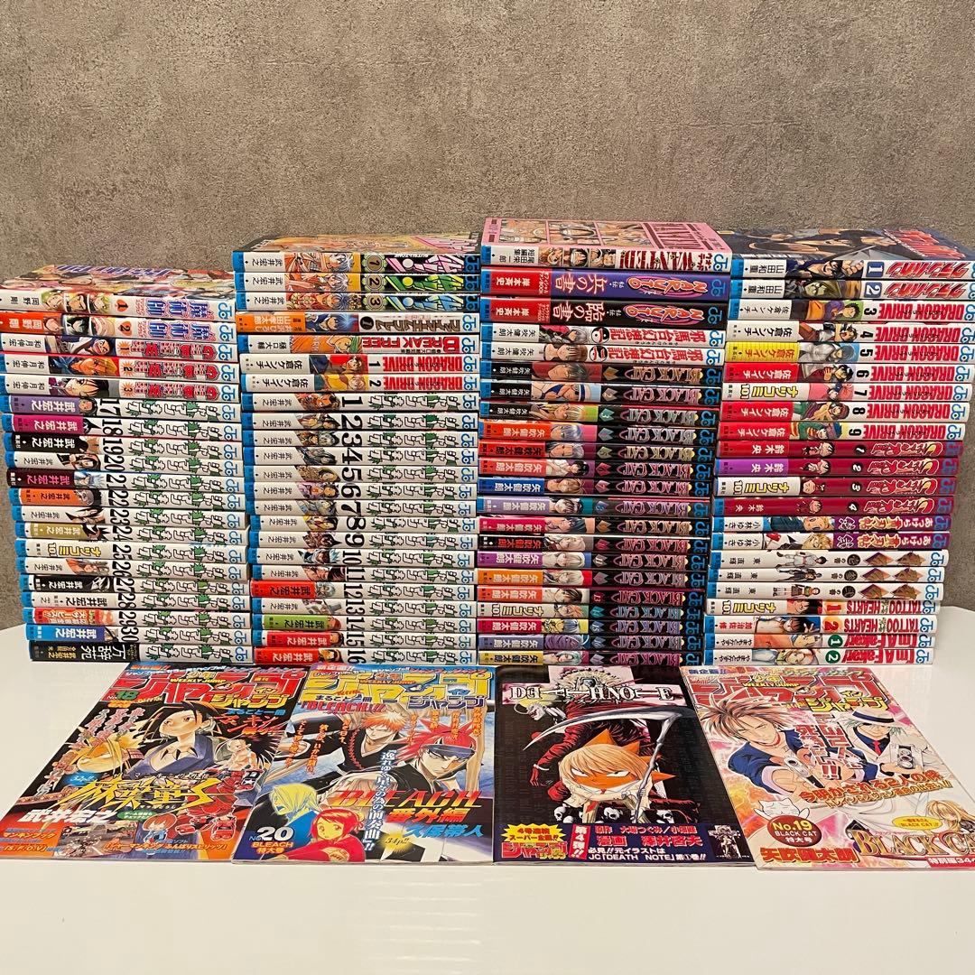 少年漫画 まとめ売り 帯付き・初版多め 6冊 漫画まとめ売り ！初版(帯付き) 特典あり！ - メルカリ