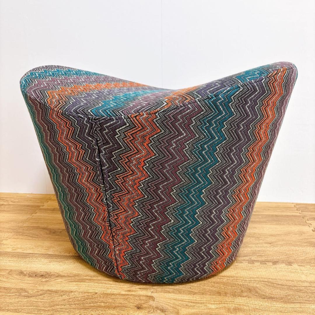 美品　ボーコンセプト　スツール マルチカラー 椅子　曲線デザイン　北欧家具 北欧デンマークのブランドBoConcept(ボーコンセプト)のPRINCETON